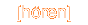 Hörbeispiele